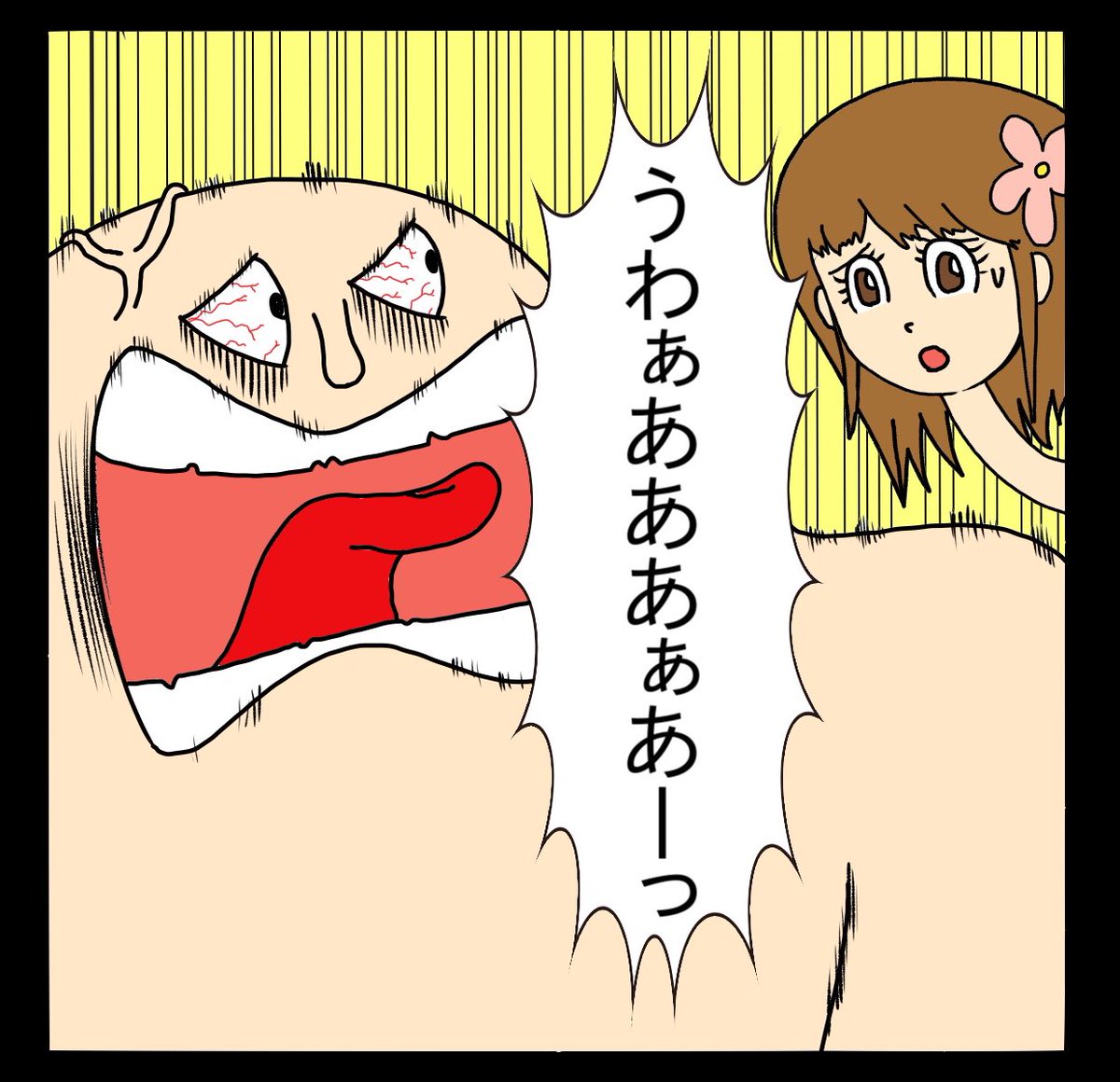 新作漫画…のんびりと制作中です🐕
来週中には完成しそうです('∀`*) 