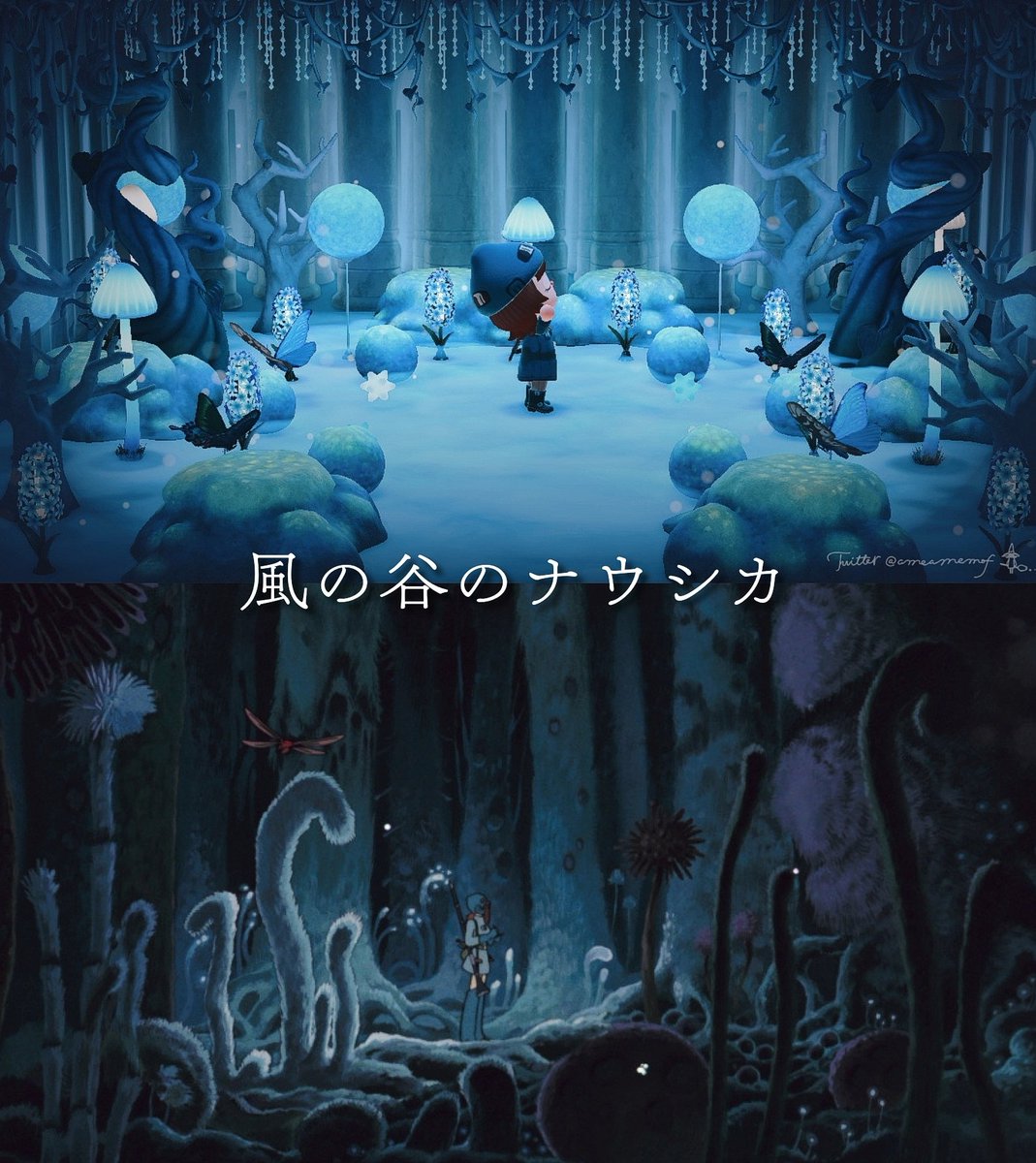 あめ 𓈒 風の谷のナウシカ 腐海の底𓂃 𓈒𖤣𖥧𖥣 魔女のお遊び あつ森 Animalcrossing Acnh ジブリ 風の谷のナウシカ ハピパラ T Co Fy0azmxqi5 Twitter