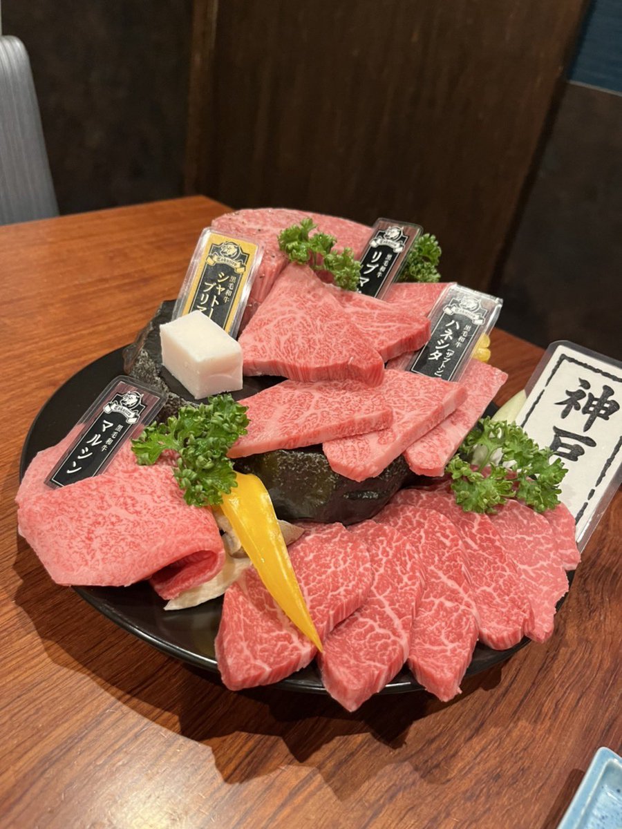 41moreday's tweet photo. 肉だぁ🥩 https://t.co/eQVn2XFRvM
