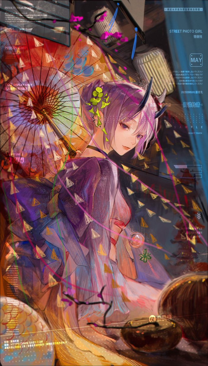05inke_'s tweet photo. 发一点稿∠( ᐛ 」∠)_ https://t.co/iR8QjSKElU
