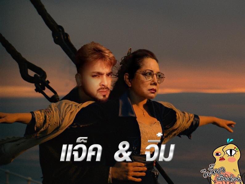 น้อนปั๊กเป็นหมาน่ารัก 🐶( e/o ) tweet media