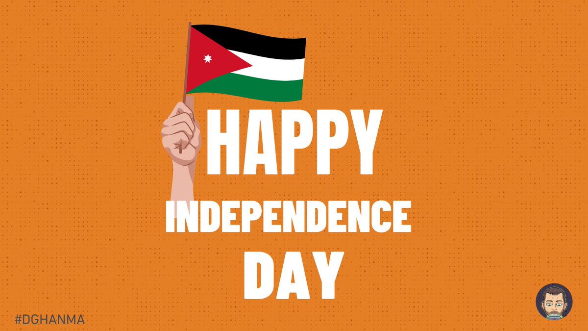 growvity's tweet photo. Happy Independence Day

كل عام و الأردن بألف خير
حمى الله الأردن ..
حمى الله الملك ..
حمى الله الجيش ..

#عيدالاستقلال #الأردن
#Dghanma #100jordan #100jo https://t.co/2NXL1PJQ1Z