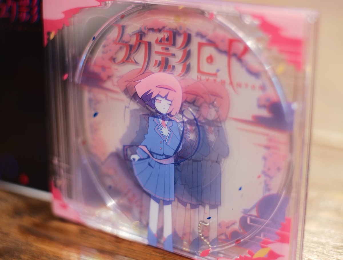 「めちゃくちゃ美しいCDが出来たかもしれない…… 」|はるまきごはん 新曲「ディナーベル」のイラスト