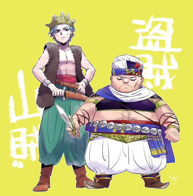 海賊のtwitterイラスト検索結果