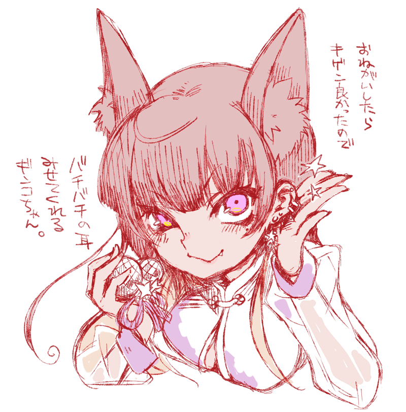 https://t.co/hg0qDU1RTt 