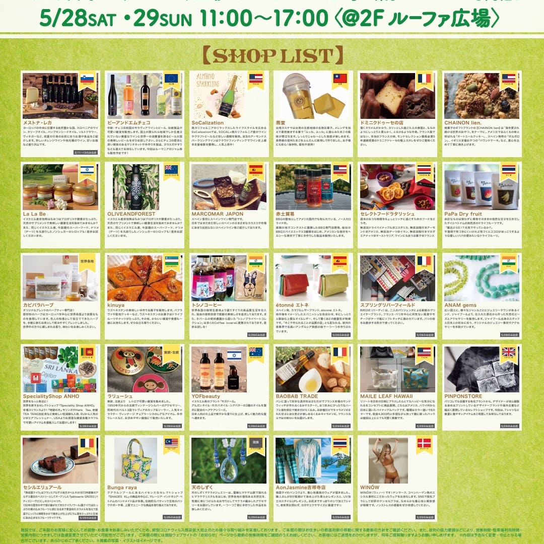 shopanho's tweet photo. https://t.co/Soo0h7EiLi https://t.co/D3zX3UQ0tr