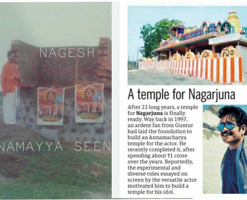 Nag_Fanatics's tweet photo. A cult fan of @iamnagarjuna named sudhakarswamy from Guntur bulit a temple for Nag 🙏👌👏
#AnnmayyaTemple
May be this is the first time in Telugu cinema history a fan built  temple for a hero 🤟
Temple inauguration on 01-06-2022 😍
#Nagarjuna 
#NagarjunaAkkieni https://t.co/E9vVx3fOYh