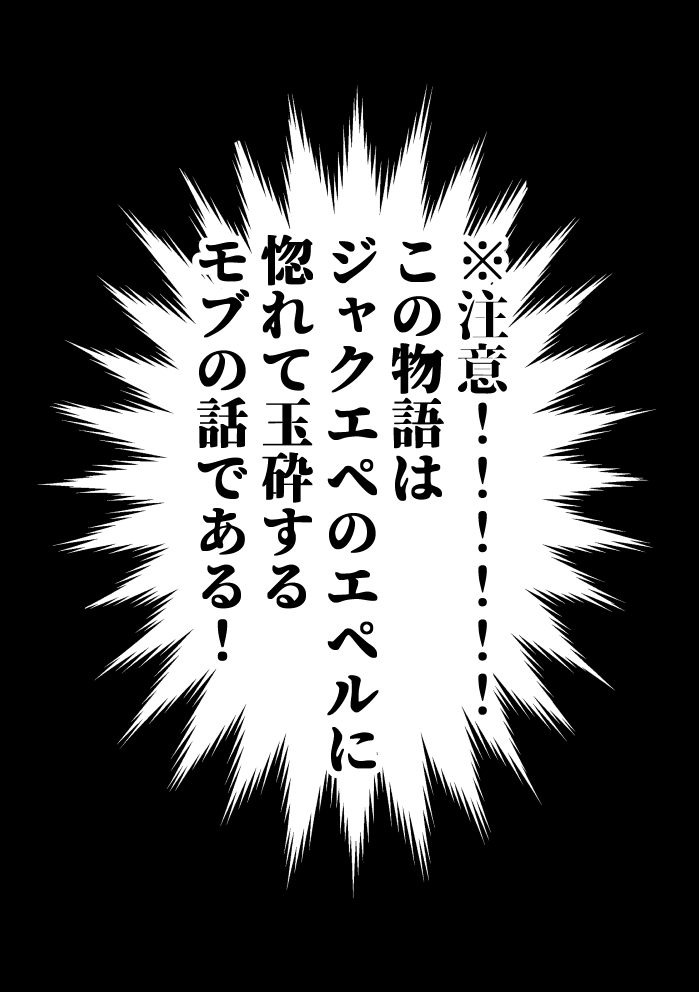 7月の個人誌こんなんでいい? 