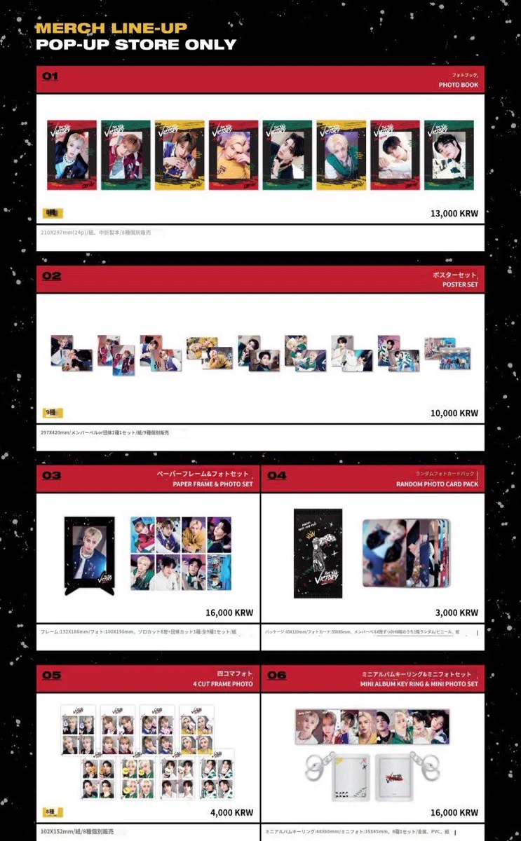 Stray Kids情報☆SKZ-INF8 on X: 