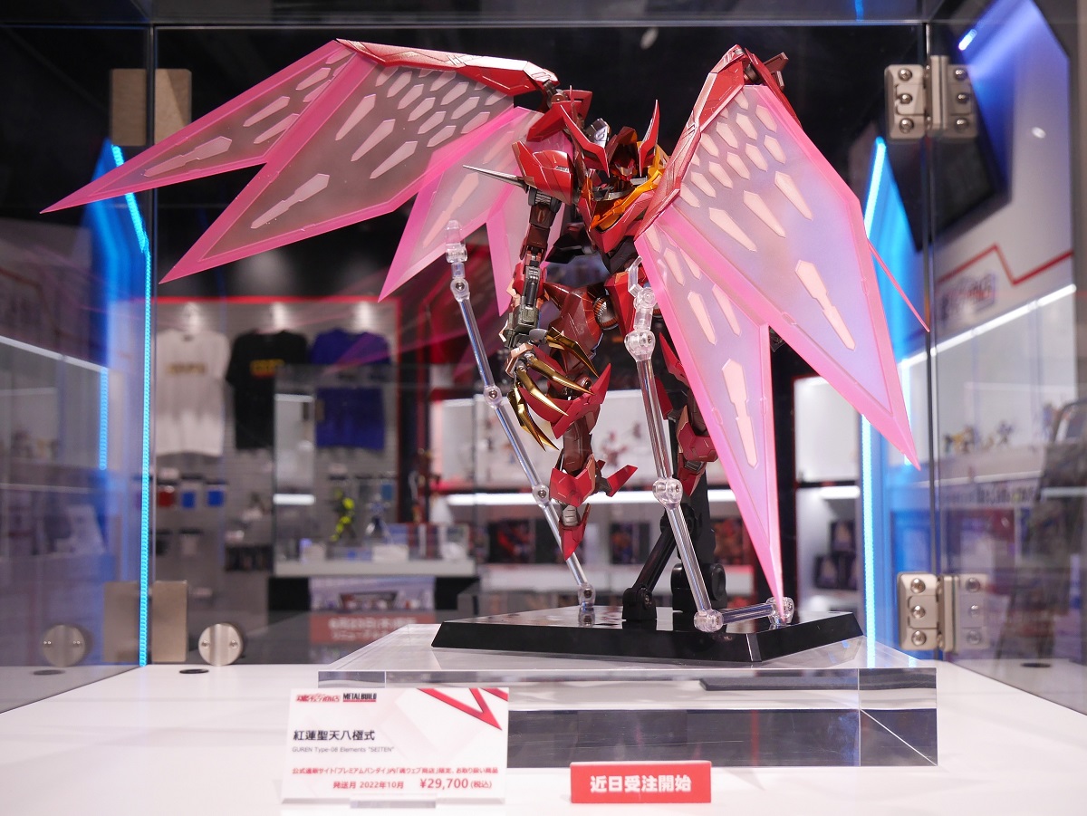 TAMASHII NATIONS STORE TOKYO on X: 