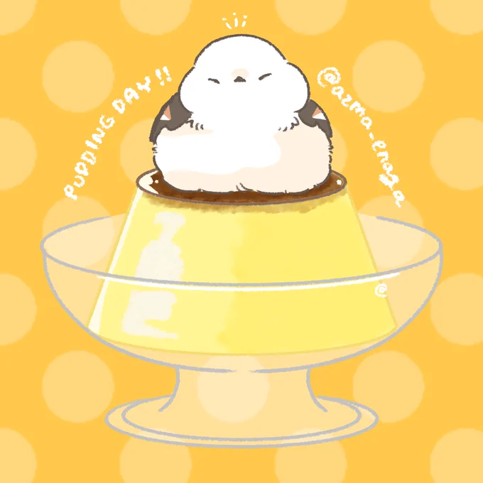 なんともおさまりの良い場所なのです…🍮

#プリンの日 