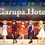 バンドリ・ガルパ最新情報@GAMEΩのツイート画像