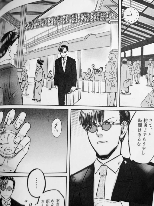 せっかくなので私の描いた大正時代の東京駅と駅周辺でも見てください。 
