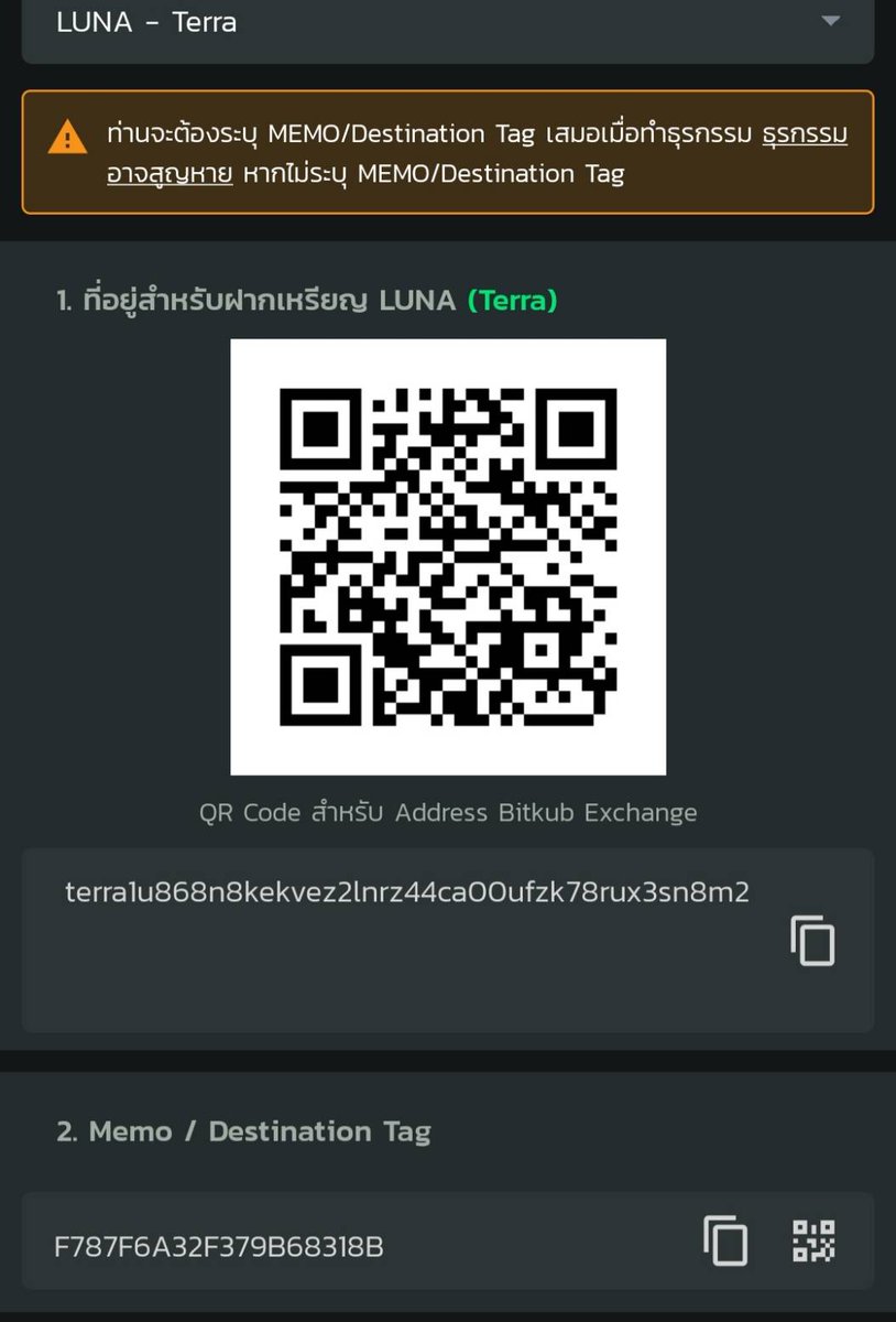 Jam80578788's tweet photo. Luna.100US💰 https://t.co/Sz0bm05vA3
