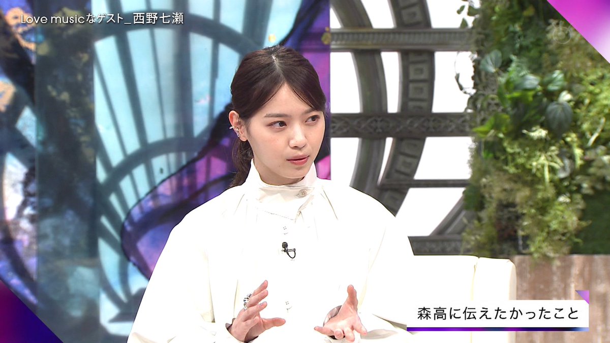Twitter 上的 テク憧 乃木坂のオーディションで 渡良瀬橋 を歌って合格したことを本人に伝える 森高千里 西野七瀬 T Co 3xlera5lbb Twitter