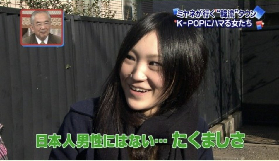 NETAHAKASE's tweet image. これも例のクライシスアクターですかね🤔