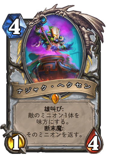 プリーストのtwitterイラスト検索結果