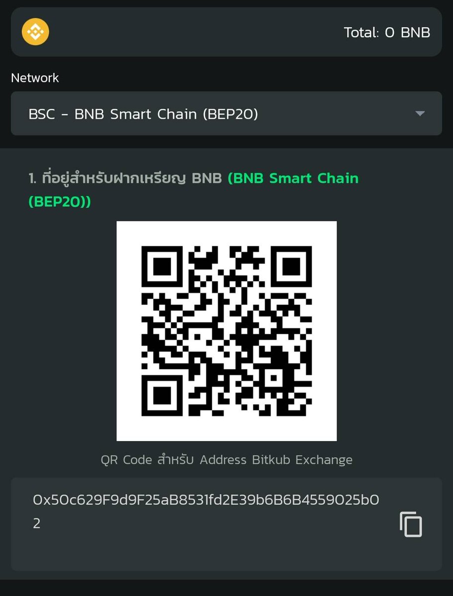 Jam80578788's tweet photo. @TERRA_USDT @DOJO_BLOCKCHAIN Love.BNB https://t.co/yMSJuL3sFq