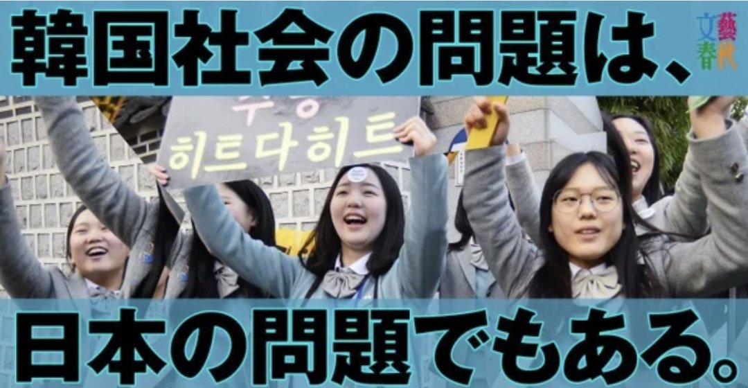 NETAHAKASE's tweet image. ちげーよ(＾ω＾💢)