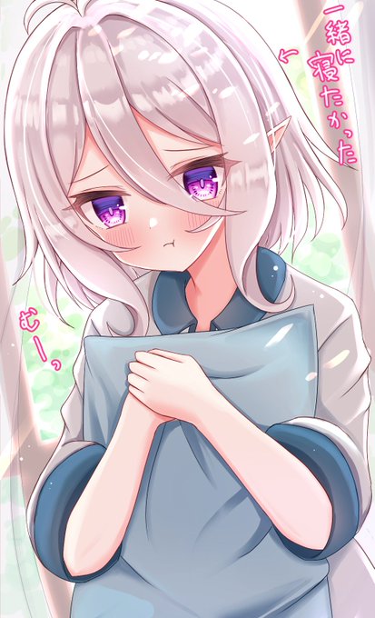 コッコロちゃん(パジャマ)🌟
#プリコネR 