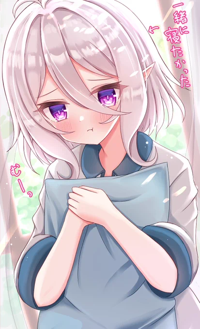 コッコロちゃん(パジャマ)🌟
#プリコネR 