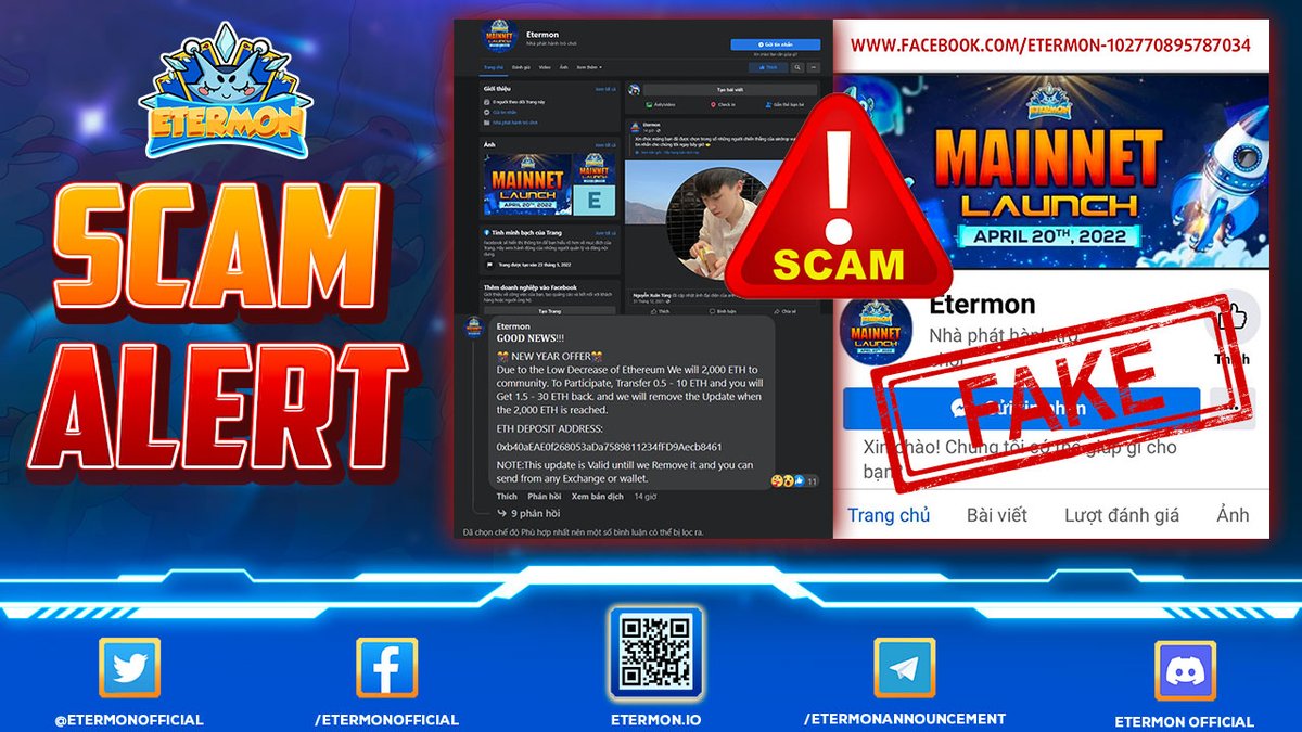 ⚠️ 𝐒𝐂𝐀𝐌 𝐖𝐀𝐑𝐍𝐈𝐍𝐆 ⚠️ 

⚠️⚠️⚠️ Recently, there are some 𝐅𝐀𝐊𝐄 fan pages to post 𝐅𝐀𝐊𝐄 smart contract address of Etermon. Be careful not to get scammed and swap on these fake smart contract addresses.

🌈 OUR SMART CONTRACT: bscscan.com/address/0x75bD…