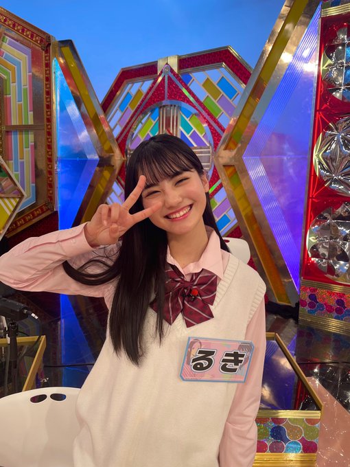 関谷瑠紀のTwitter画像48