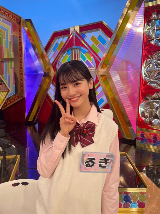 関谷瑠紀のTwitter画像47