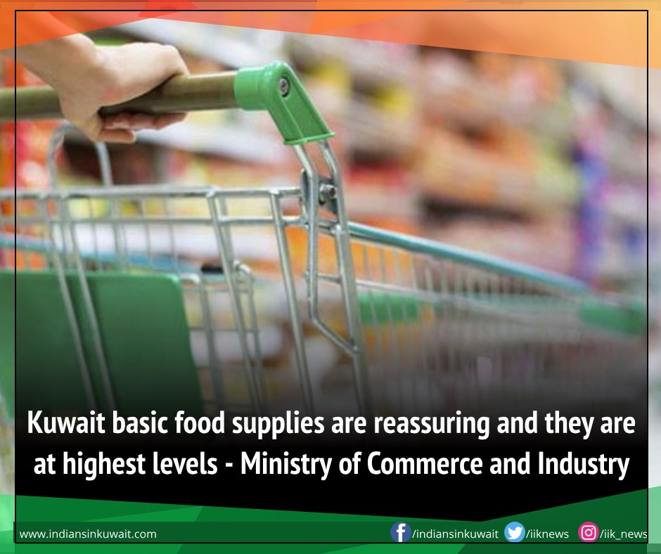 IIKNews's tweet photo. Kuwait basic food supplies are reassuring and they are at highest levels, said Ministry of Commerce and Industry......
Read more at: https://t.co/ULwbmOehcB
#kuwait #kuwaitnews #kuwaitfood https://t.co/eVUvbQMrS0