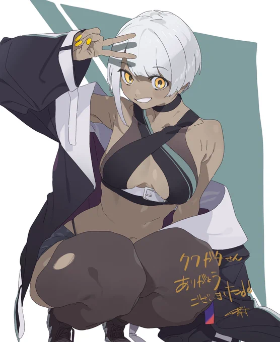 スケブリクエストありがとうございました! 