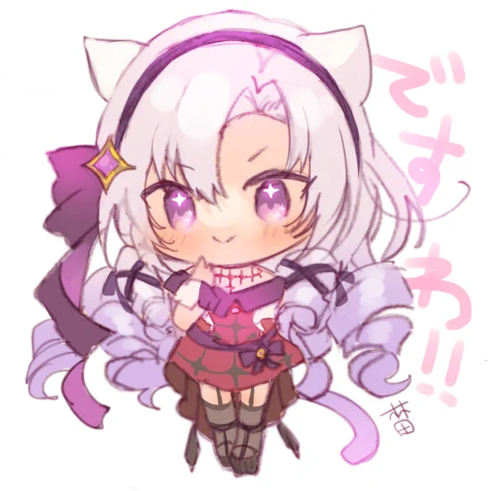 ※ねこ耳 #サロメ百万展 