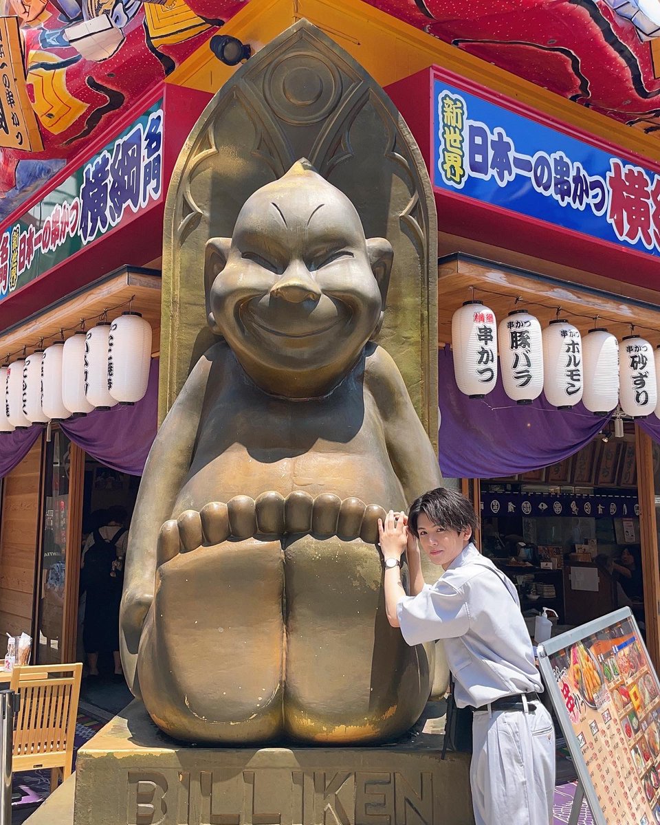 めちゃめちゃ巨大なビリケンさんに挨拶してきました🙏 足の裏を撫でる