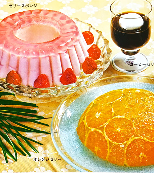 ぶんこ「レトロ菓子本はお好きですか?」8/13コミケ102 ポ36ab on