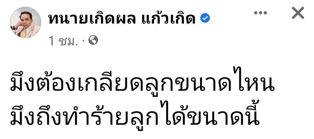 🎀🐰🌹🐻🐸🐶🐈‍⬛🐬 tweet media