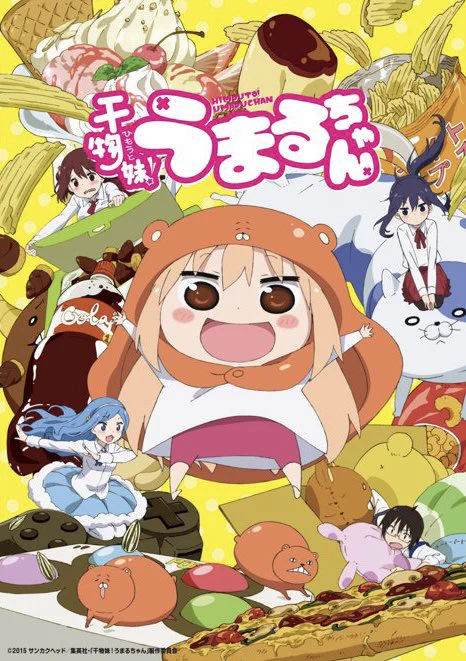 TVアニメ『干物妹！うまるちゃんR』 (@umaru_anime) / X