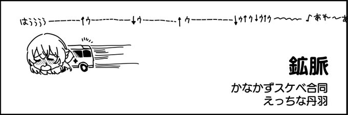 7月10日のアサルトリリィオンリー出るらしい 