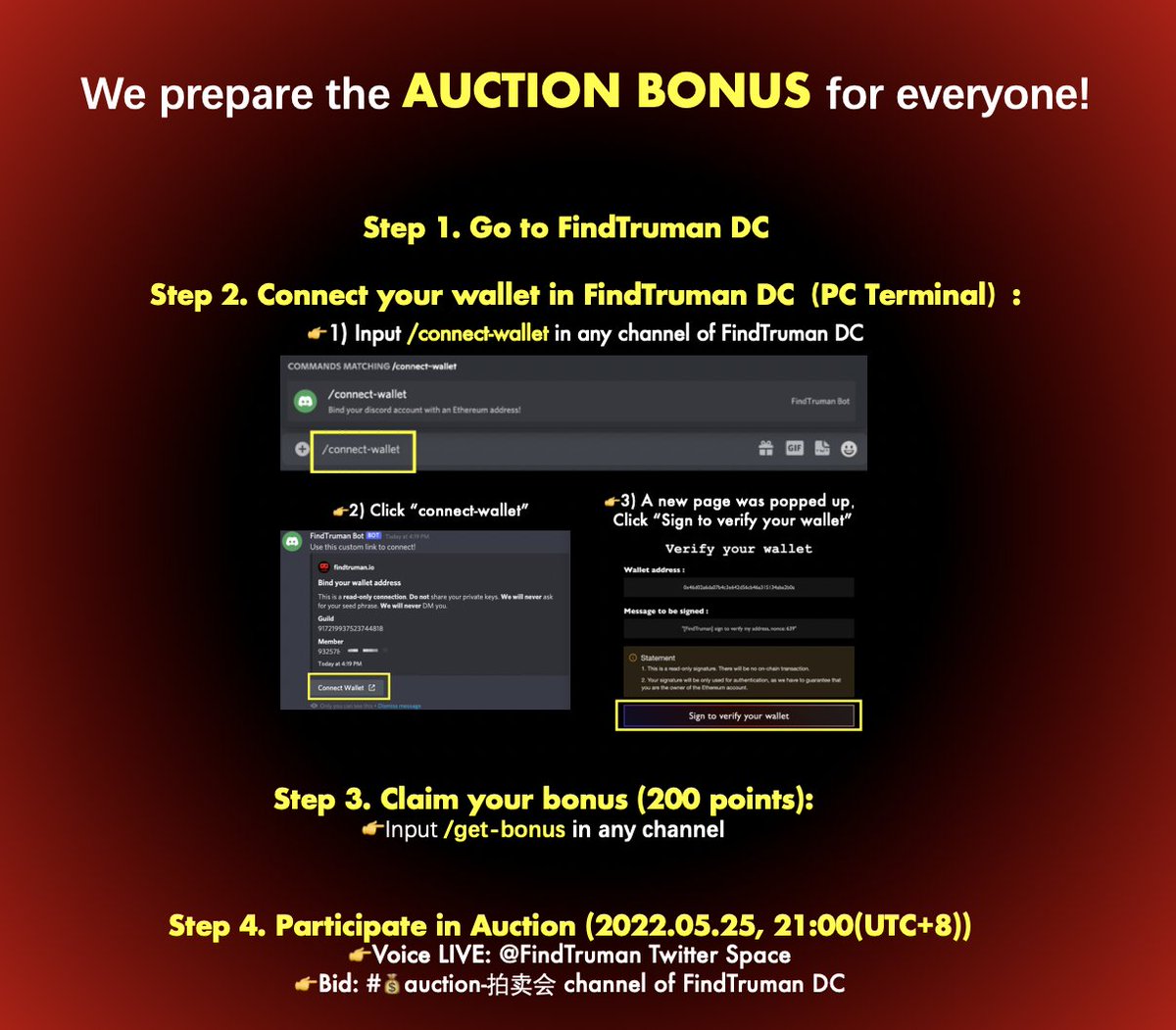 😎We prepare the AUCTION BONUS for everyone! 🙋Let's claim the bonus right now, and participate the auction together! 👉FindTruman DC: discord.gg/zVYDq7BGpS #NFT #NFTGiveaway #Cryptos #Metaverse