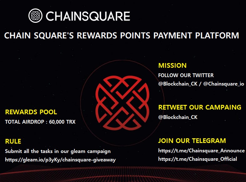 #Chainsquare is running a massive 60,000TRX #airdrop campaign in tokens! Join our gleam competition: 🔗gleam.io/p3yKy/chainsqu… Page with curl Follow all the rules and tag your friends to join the airdrop campaign! #Metaverse #Giveaway #CHS