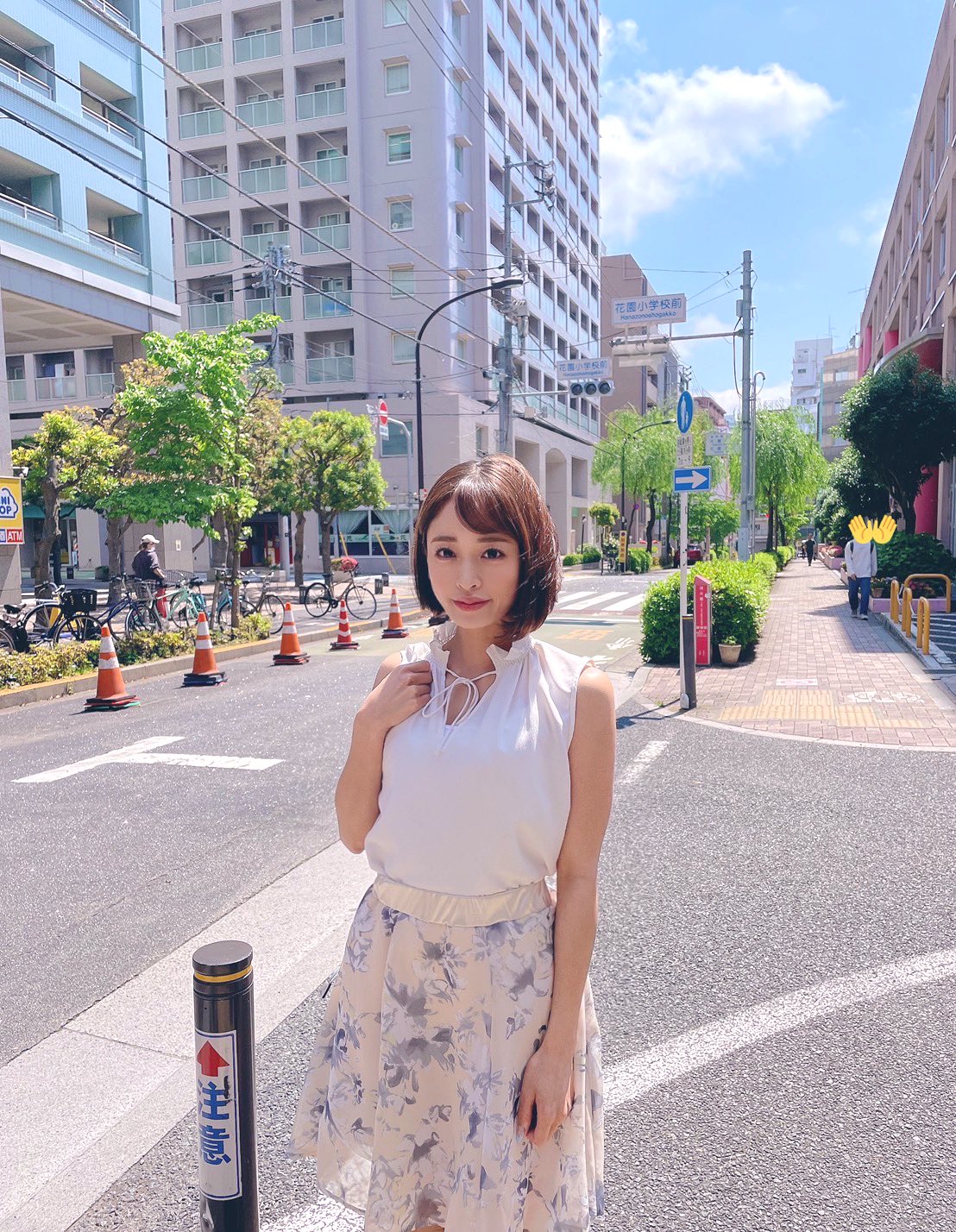 しおかわ雲丹🍑 on Twitter: