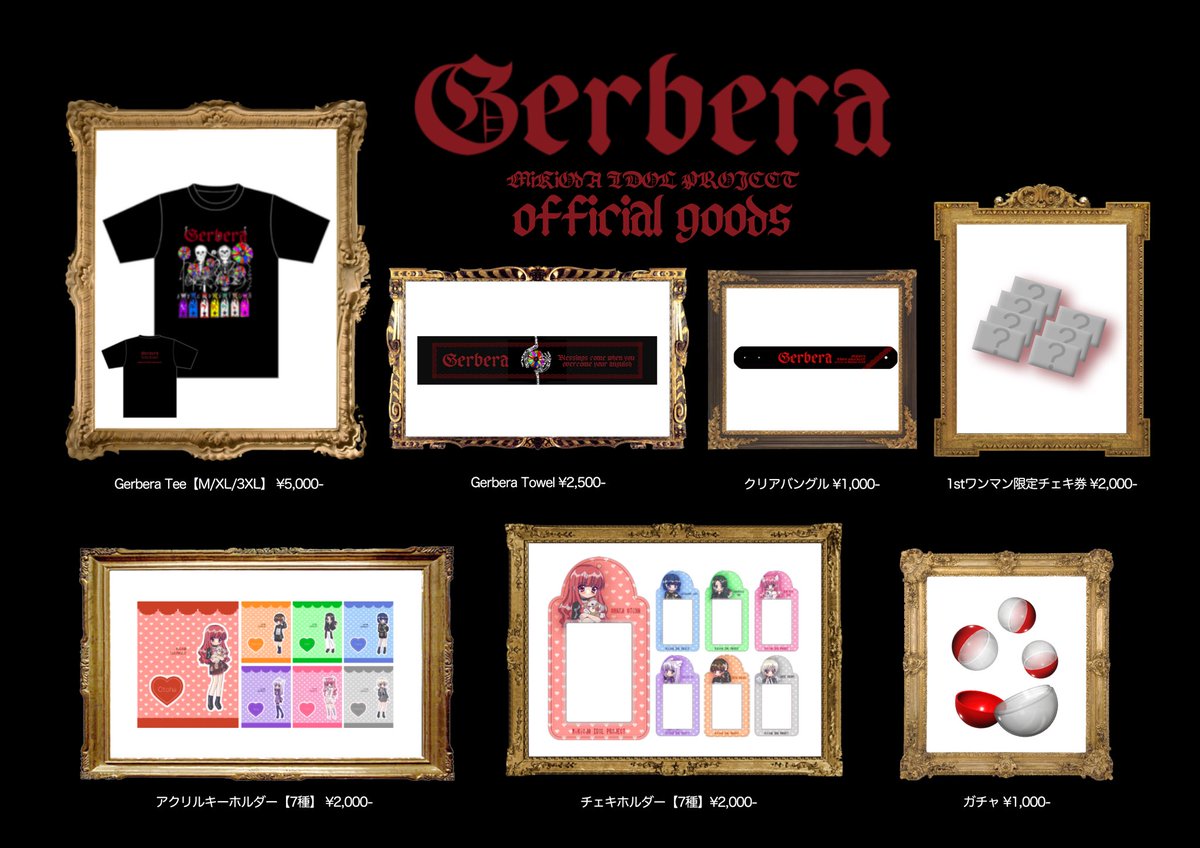 AVAM【アベアム】 on X