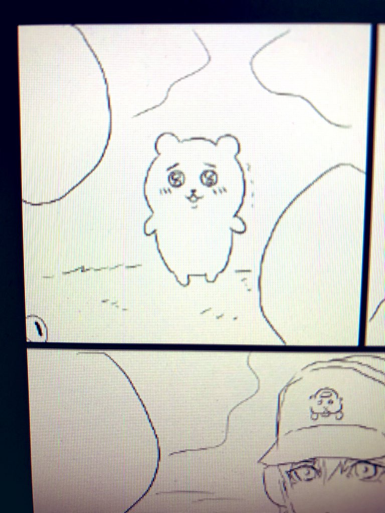 どうよ(ぶれた 