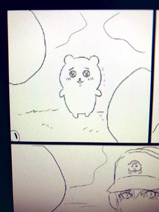 どうよ(ぶれた 