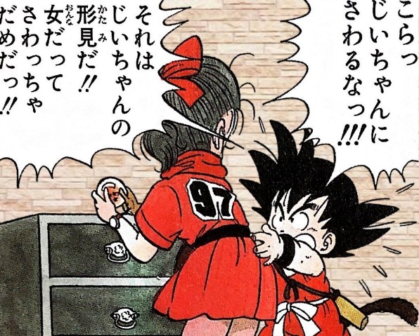 くら寿司 の #ビッくらポン！ #四星球(スーシンチュウ)の中身は