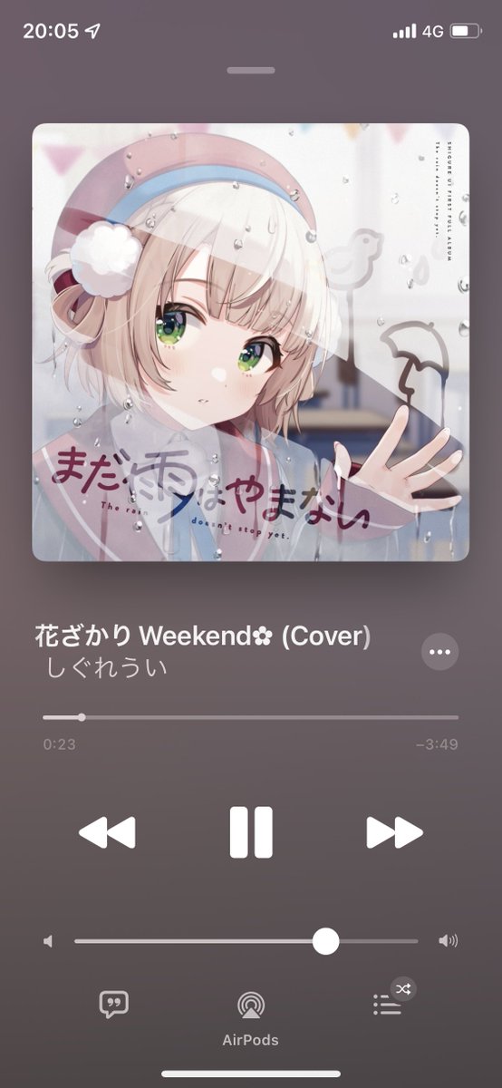 花ざかりweekendのtwitterイラスト検索結果