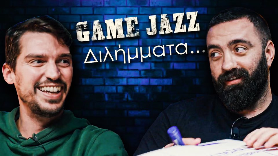 Unboxholics's tweet image. 🔥🎮ΝΕΟ ΕΠΕΙΣΟΔΙΟ GAME JAZZ!

youtu.be/FqtqWHvTF0A