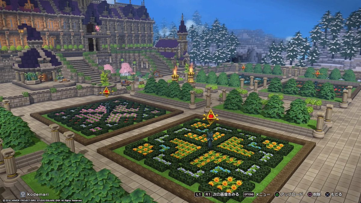 marikodemari's tweet photo. #dqb2  動画投稿しました😊
今回は宮殿の前にハートの幾何学式庭園を作りました🍀
ロトのかがり火、ビルダーベル、ゆうきのオーブ、それぞれ活かせて満足✨

https://t.co/Dh5ul5Nffs https://t.co/LivCfkMDGD
