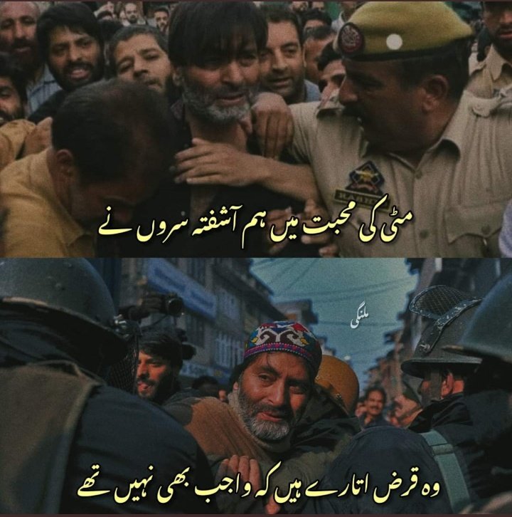 mohsin_pir_'s tweet photo. Without Justice there is no peace
And without freedom there is no life. 
#YaseenMalik #KashmirBleeds https://t.co/HpPMb7Xl2p