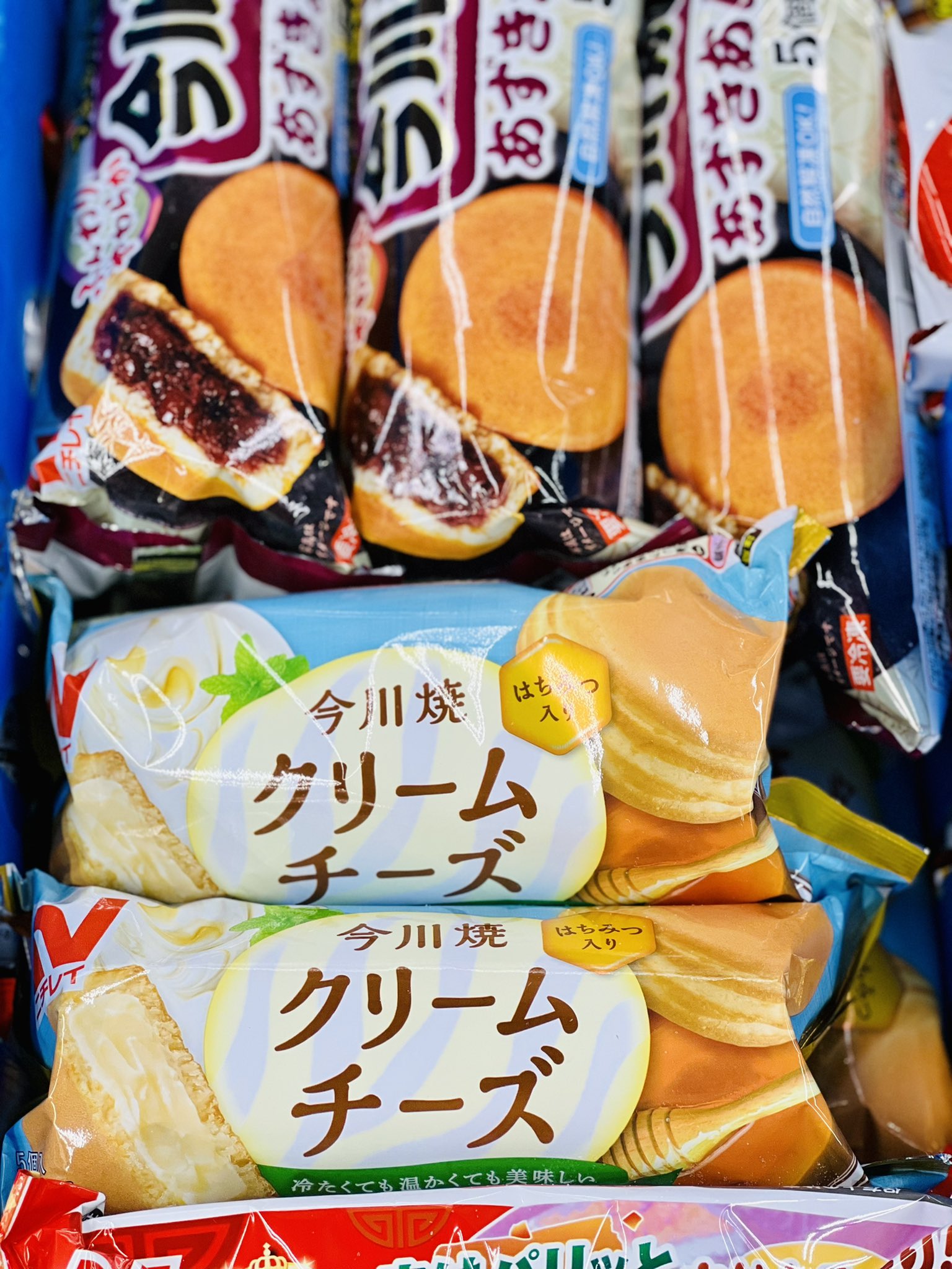 今川焼クリームチーズ Twitter Search Twitter