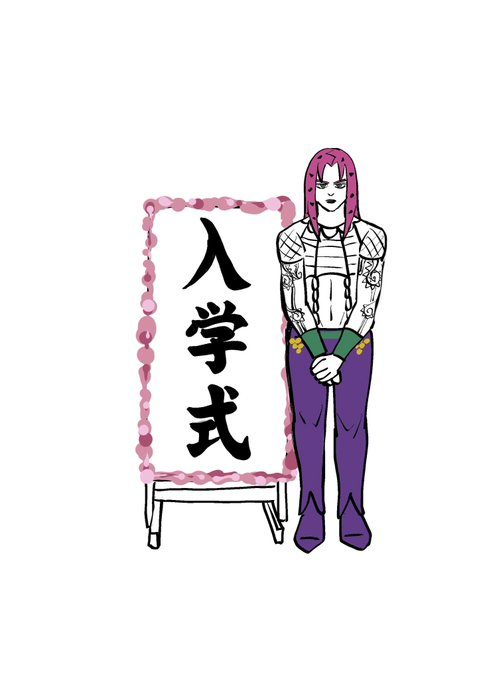 娘を撮ろうと思ったら拒否られてなぜか自分だけで撮ることになった男② 