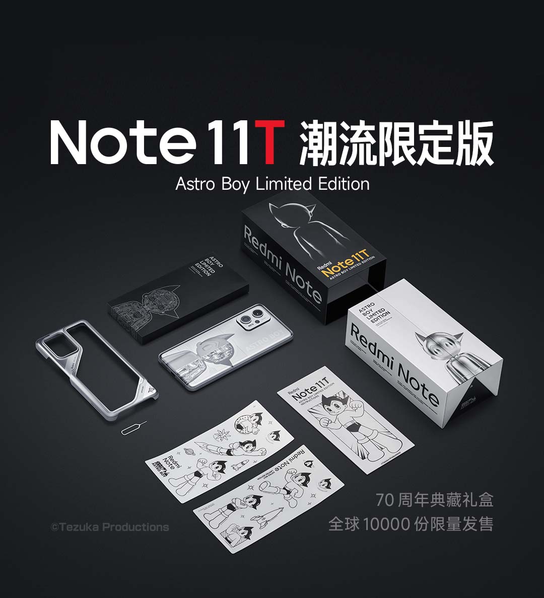 TechyPreacher's tweet photo. Redmi Note 11T Pro Astro Boy Limited Edition launched in China

8+256G Astro Boy Limited Edition:
 ¥2499 /₹29k

#RedmiNote11TSeries
#RedmiNoteSeries
#RedmiNote11Pro5G https://t.co/Nxlz7n6hvt